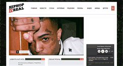 Desktop Screenshot of hiphop4real.com